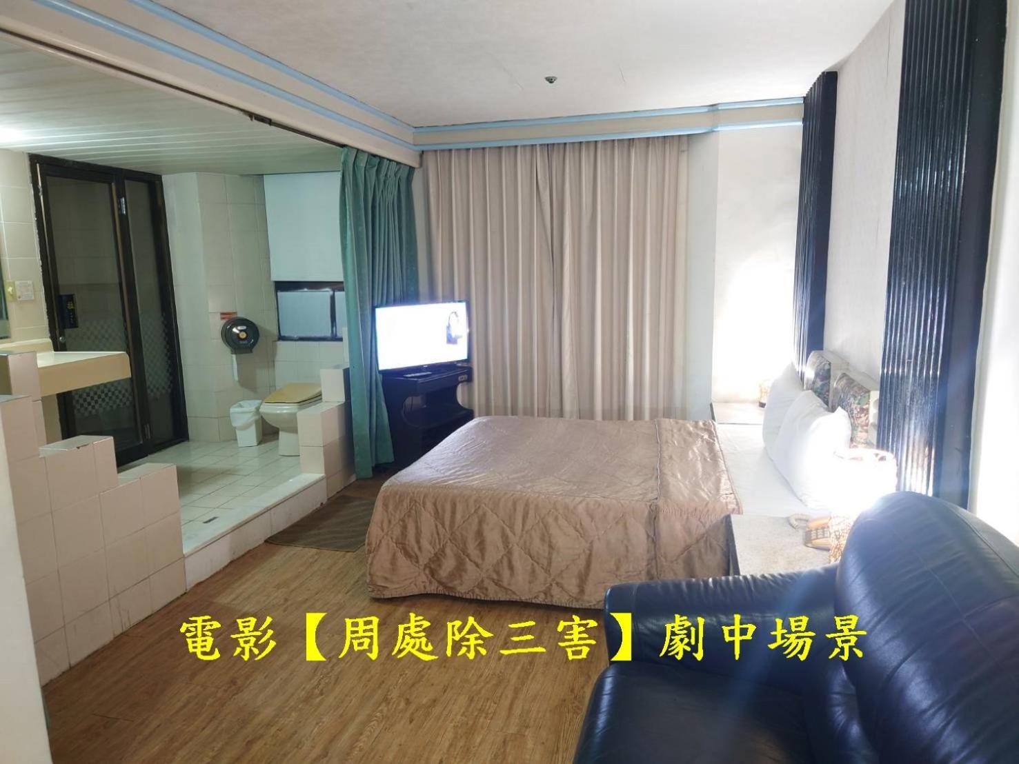 Modern Plaza Hotel Kaohsiung Exterior foto