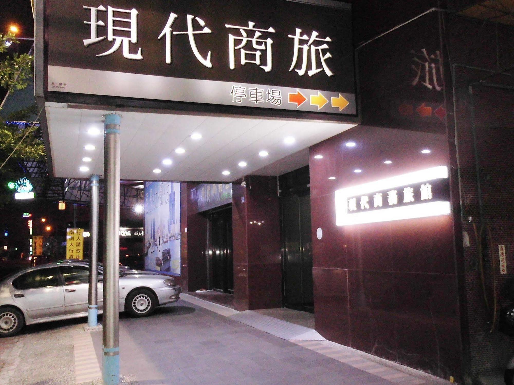 Modern Plaza Hotel Kaohsiung Exterior foto